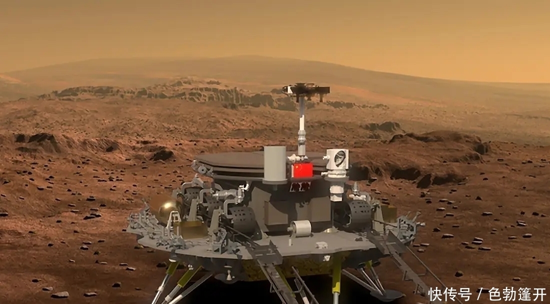 火星|中国首个火星探测器“天问一号”信息发布