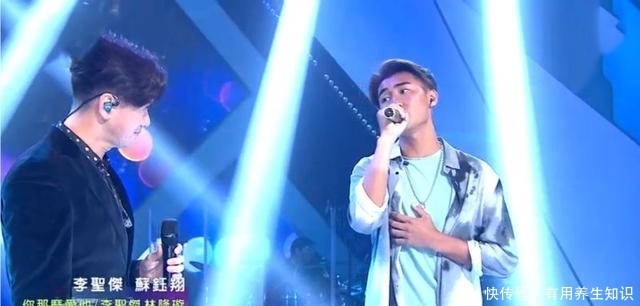 网球|「网球界谢霆锋」想圆歌手梦全因李圣杰