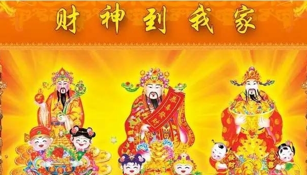 生肖|10月是财神的诞辰,此月4大生肖财运一路偏红,从现在旺到年尾!
