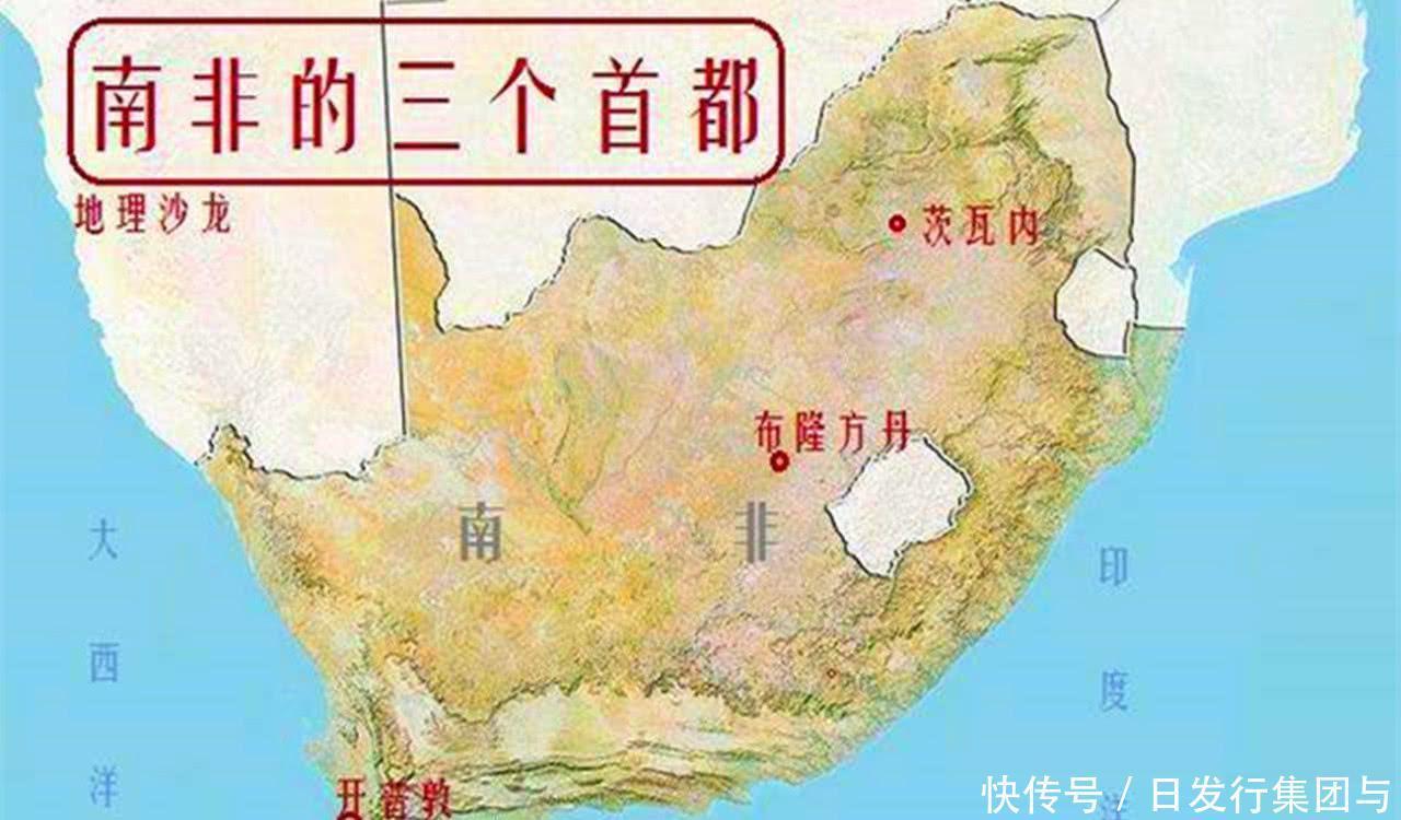 悉尼|七个容易被误解的首都,美国首都是纽约?日本首都是东京?