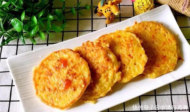 学会|学会这个,土豆控的你就可以多赖床10分钟啦!