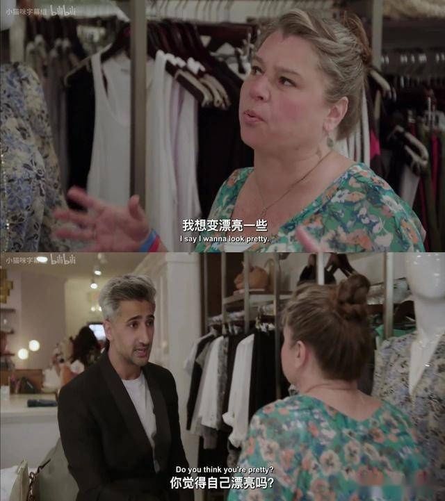 爆款|开播拿下94,这部性感的爆款真人秀,终于来了