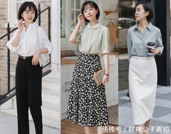 减龄|40岁以上女人,容易被人叫大妈?这3种穿搭示范,洋气又减龄