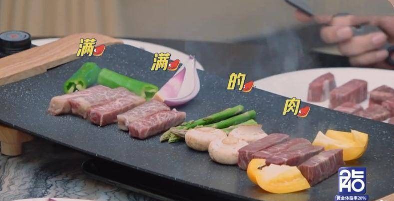 暴露|综艺暴露真实夫妻关系,在外强势的李湘,在家一顿早餐都决定不了