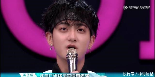 来头|《创造101》一米八外国长相女生踢馆成功还夺A,什么来头