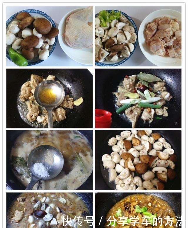 家人|秋季,要常给家人吃这6道菜,家常暖身,能满足家人不同口味