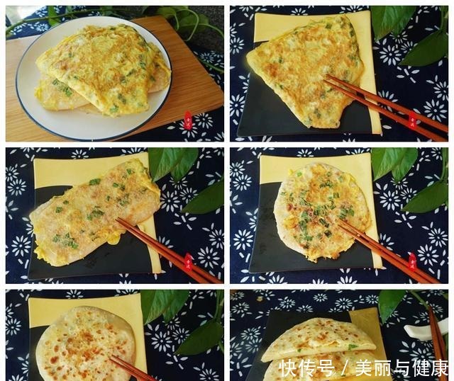 鸡蛋|三种不同的鸡蛋饼,制作方法各异,您更喜欢哪一种