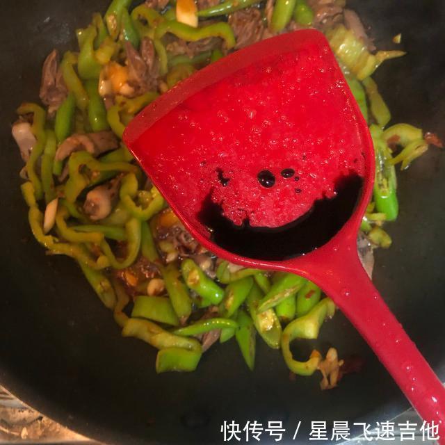 香辣|辣炒鸡心,香辣美味,下酒下饭