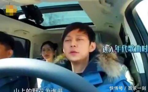 原因|《向往的生活》中,为何总是何老师开车原因让人尊敬又心疼