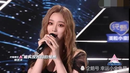  实力|同样是现场直播，《创3》和《青2》的总决赛相差太多了