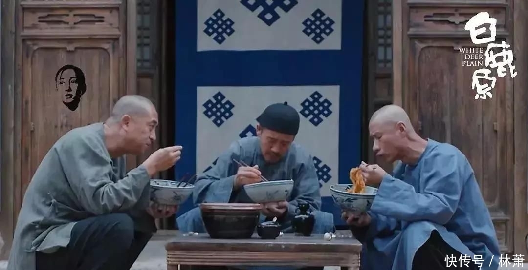 味儿|影视游|《白鹿原》——舌尖上的白鹿原,这缕西北味儿就问你馋不馋?