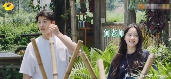 欧阳娜娜|《向往》迎来最尴尬嘉宾,全程手足无措难插话,几乎零镜头!