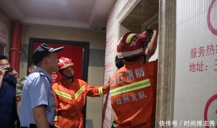被困|这是不是作?男子酒后对电梯撒泼,电梯罢工,他自己一家四口被困