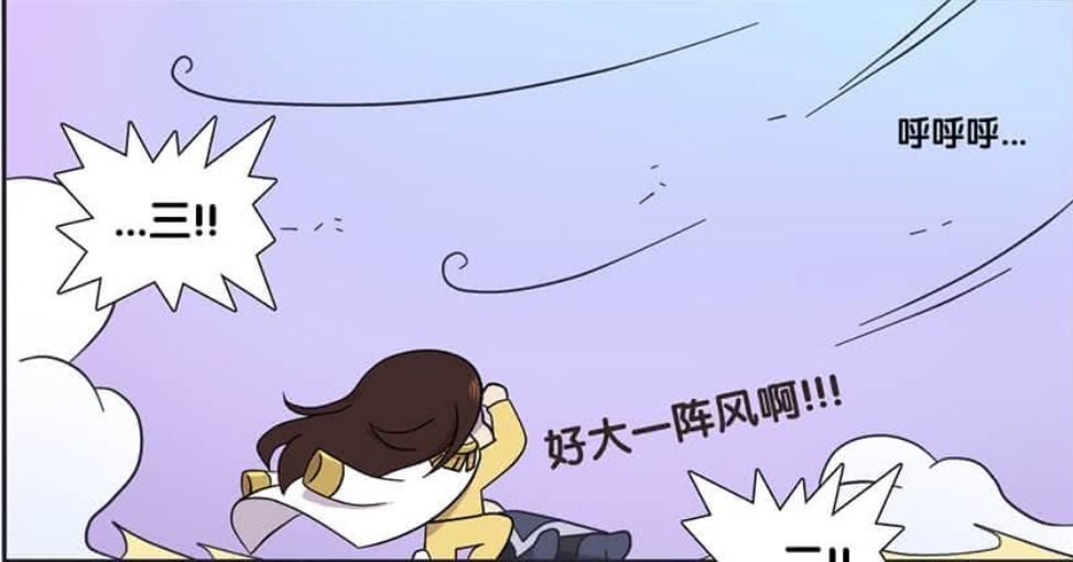 千年老二|爆笑一刻:周瑜终于打败了诸葛亮,摘掉了千年老二的称号!