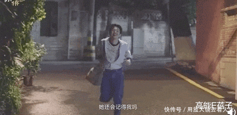 爱情|有人说,这种old school的爱情已经落伍了?