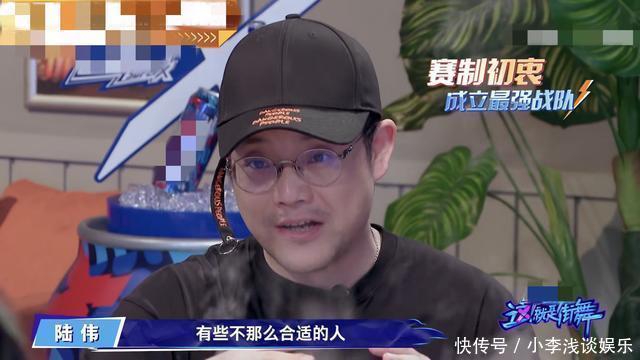 演戏|《街舞3》四位队长聊演戏,王嘉尔自曝不接戏原因:普通话太难了
