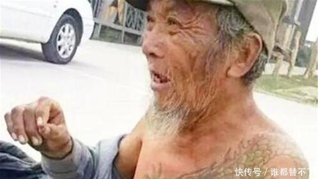 横行霸道|乔四的金牌打手，曾强抢民女横行霸道，如今成流浪汉捡垃圾为生