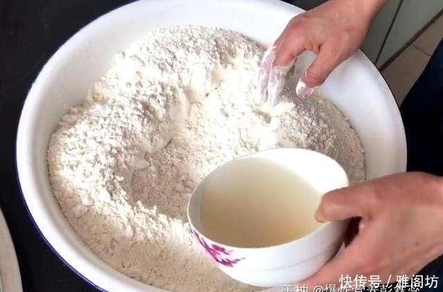 酵母|主食经常吃酵母发面的馒头,对身体健康有影响吗注意和面技巧