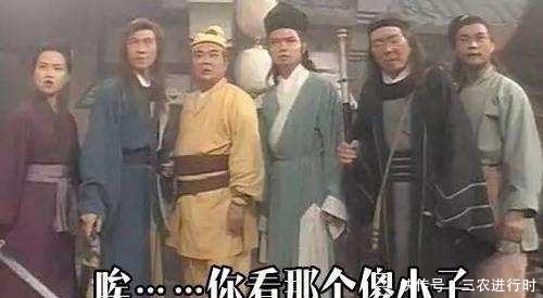 流高手|江南七怪武功有多差?