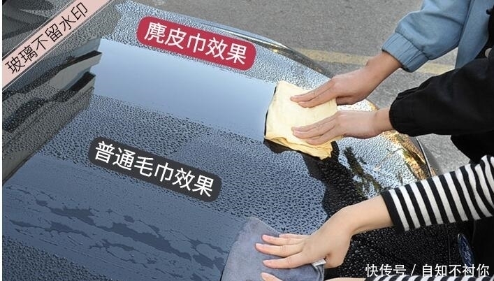  追尾|女子开路虎被追尾，肇事小伙害羞称：现在去交警队还是去民政局