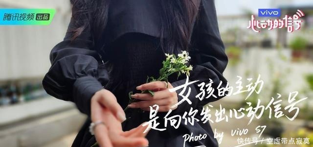 颜值|《心动的信号3》心动嘉宾海报来袭,三女三男,这季嘉宾颜值好高