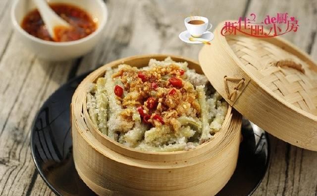 做法|7道蒸菜的做法,一锅可以蒸好几道,少闻油烟,夏天做简单又省事