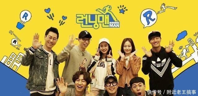 SBS|韩国疫情堪忧!四大电视台之一SBS大楼暂时封闭,多档综艺停录