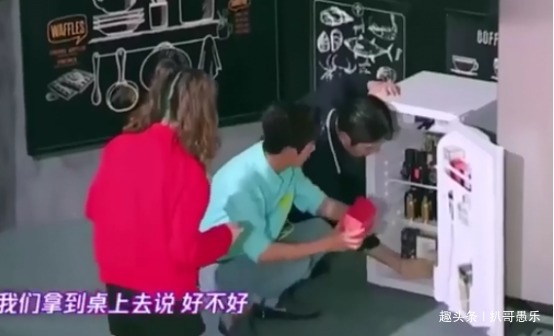 收藏爱好|《拜托了冰箱》郭敬明喜欢收藏杯子,郑爽的收藏才是人间真实