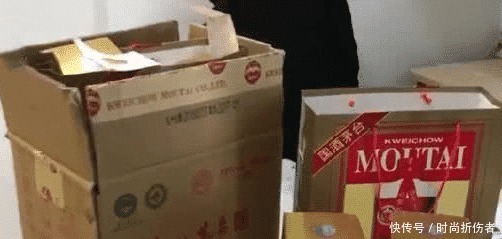 出门|女子花8万元买一瓶茅台,出门商家就来抢夺我卖成真酒了!