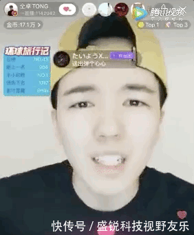 工作室|仝卓这不就是撕人答题卡吗?