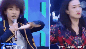 狂赞|Ella狂赞、Lisa尖叫,97年的她未免太飒了!