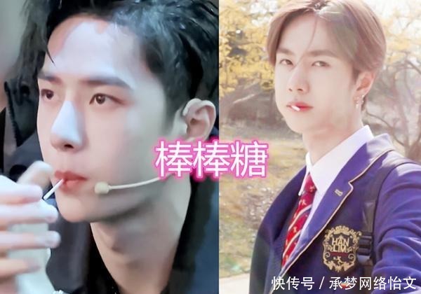 零食居然|明星带红的零食,千玺爱吃辣条,郑爽接地气,看到王一博:孩子气