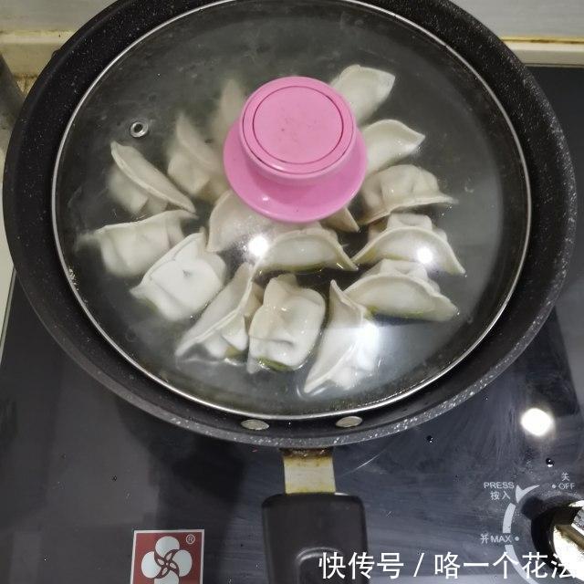  好吃|香煎饺子，鲜香味美，比水饺好吃