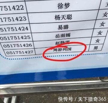 垃圾|轻松一刻亲爱的,进门前先把这袋垃圾扔了吧