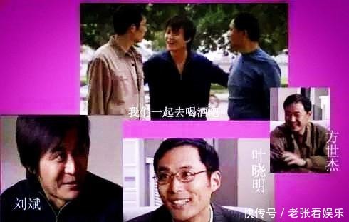 人人|人人都想成为《天道》的丁元英,现实有这样的人吗