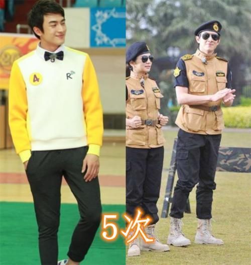 有种|有种差距叫“上跑男次数”,林更新5次,唐艺昕3次,看到杨幂意外了