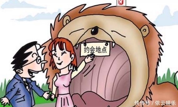  民警|男子约见女网友，见面后半小时报警，小伙：我怀疑我被骗了