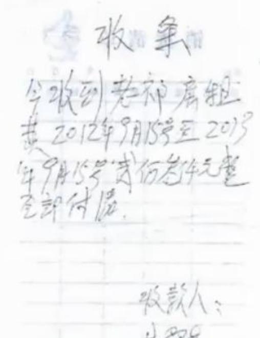  朱翠芳|16万租金没拿到，反倒欠租客10万元？女房东气得一夜白了头