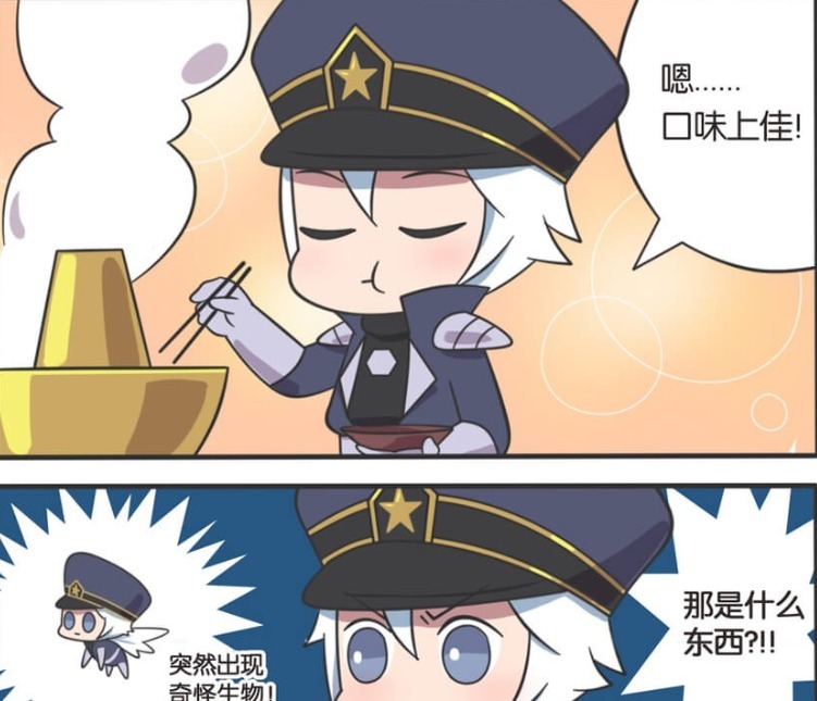 轻松|轻松一刻:主宰火锅因人而异,诸葛亮与刘备大人出现不同反应,香香暴怒