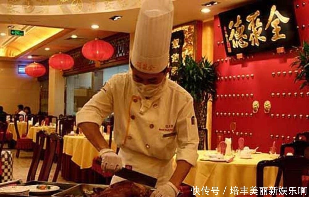 不少|全聚德处理鸭架方式再引争议, 网友“怒喊”: 这当不会再上第2次