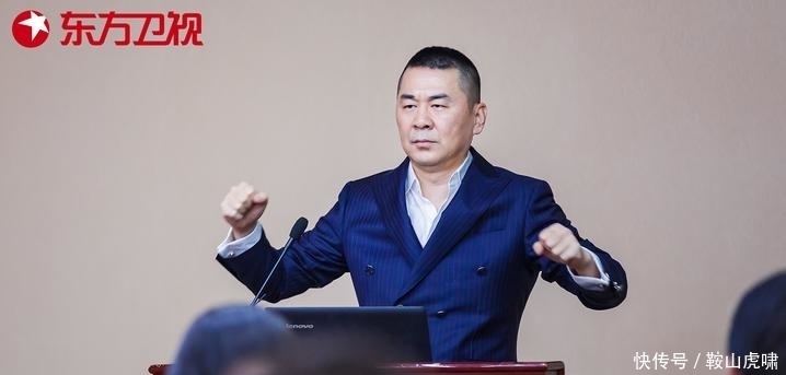 就别|《爱我就别想太多》被质疑?陈建斌:王子与灰姑娘的爱情很常见