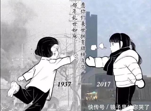 知晓|长湖霸王花:所有盛世繁华的背后,是你我并不知晓的死战到底