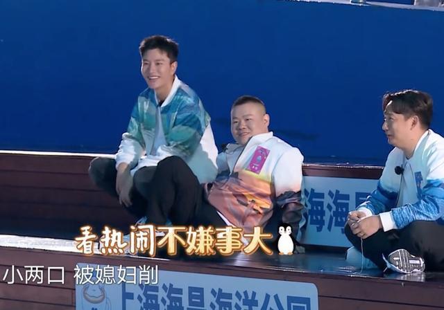 黄磊|贾乃亮因祸得福,被黄磊张艺兴淘汰是好事,如果对战热巴才真糟糕