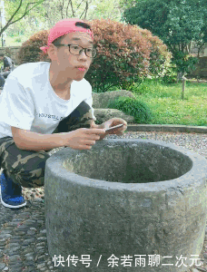 上衣|妹子,出门穿件上衣吧,遮挡一下,要不淑女形象全完了