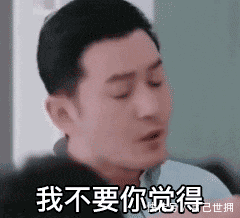 吐槽赵丽颖|时隔多年又被骂,是不是恶意剪辑不知道,但赵丽颖真不懂人情世故