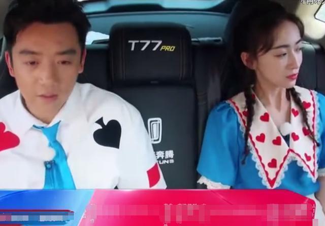  请来|《跑男》下期收视稳了请来当红女神不算啥，见到宋小宝乐开怀