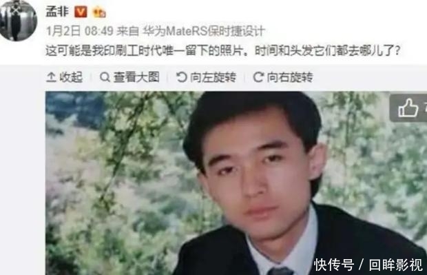 孟非|从装卸工逆袭到主持一哥,主持18年3拒春晚,孟非为何不红了?
