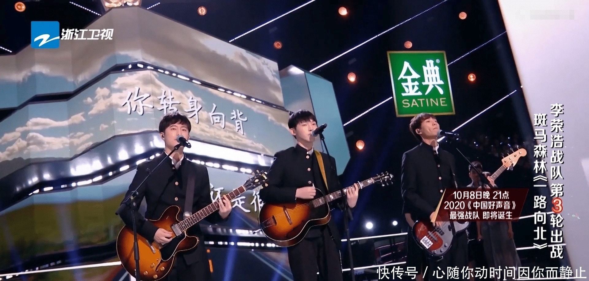 霍尊|中国好声音:匹诺曹六人合力都不及霍尊,反向证明了原唱的强大