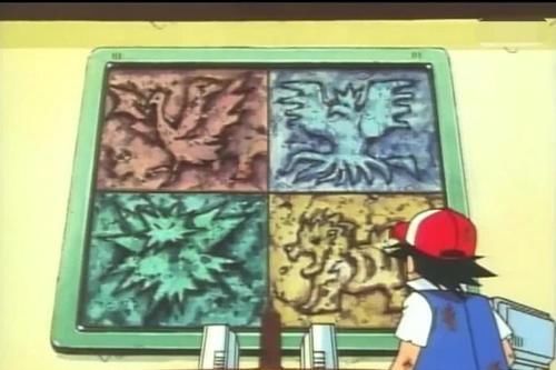  石板|神奇宝贝5大未解之谜，小智爸爸去哪了，三圣鸟石板为啥会多条狗