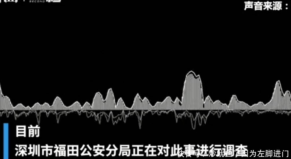  对方|留美研究生约朋友餐厅吃饭，趁其离开在对方杯子里下药，幸亏店员机智